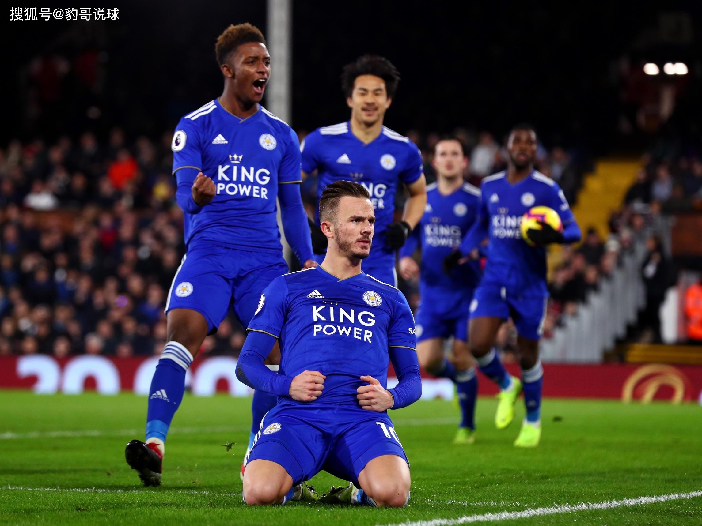 西甲的舞台 西甲的舞台